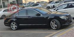 مرسيدس بنز S-Class